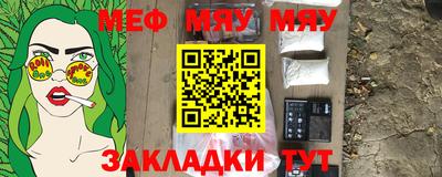 ГАЛЛЮЦИНОГЕННЫЕ ГРИБЫ Бузулук