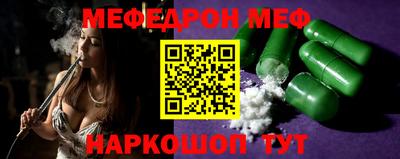 стаф Будённовск