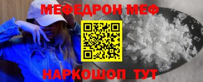 спиды Бугуруслан