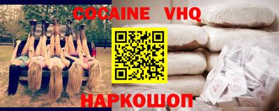 ГАЛЛЮЦИНОГЕННЫЕ ГРИБЫ Бузулук