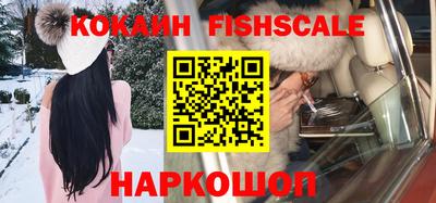 ГАЛЛЮЦИНОГЕННЫЕ ГРИБЫ Бузулук