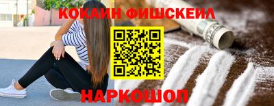 спиды Бугуруслан