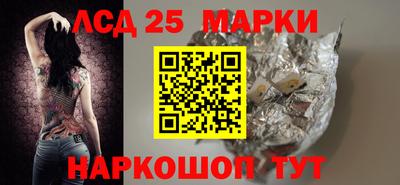 спиды Бугуруслан