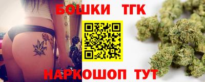 стаф Будённовск