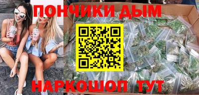 спиды Бугуруслан