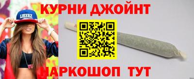 ГАЛЛЮЦИНОГЕННЫЕ ГРИБЫ Бузулук