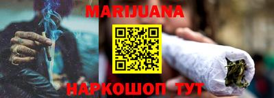 стаф Будённовск