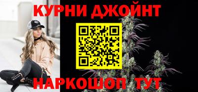 стаф Будённовск