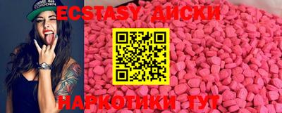стаф Будённовск