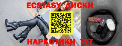 стаф Будённовск