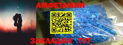 ГАЛЛЮЦИНОГЕННЫЕ ГРИБЫ Бузулук