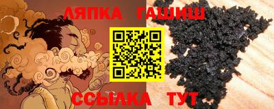 спиды Бугуруслан