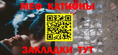 стаф Будённовск
