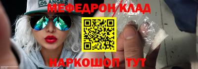 ГАЛЛЮЦИНОГЕННЫЕ ГРИБЫ Бузулук