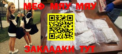 ГАЛЛЮЦИНОГЕННЫЕ ГРИБЫ Бузулук