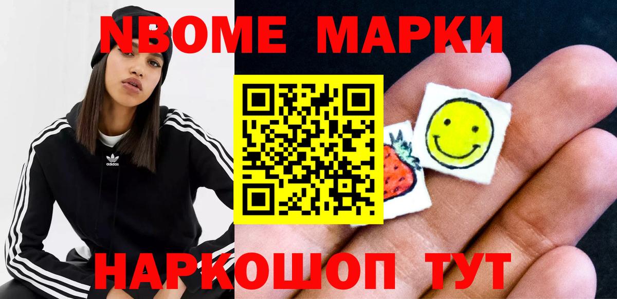ЛСД экстази ecstasy Карабулак